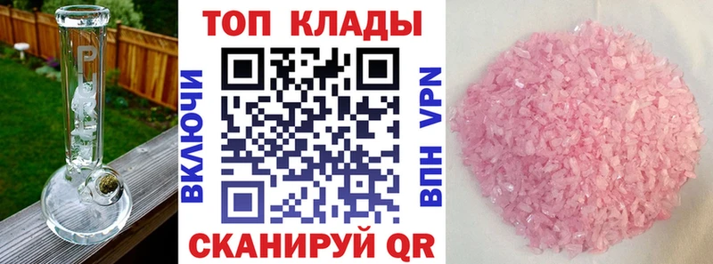 Купить закладку Калязин Кетамин  blacksprut ONION  КОКАИН  Каннабис 