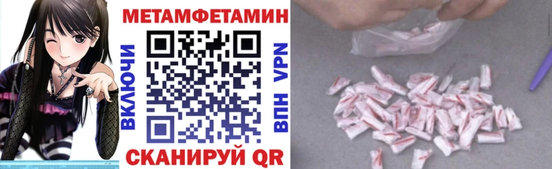 Amphetamine Premium  Калязин 