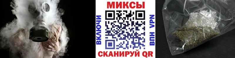 Бутират жидкий экстази  Калязин 