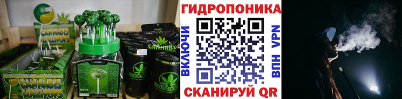 Печенье с ТГК марихуана  Калязин 