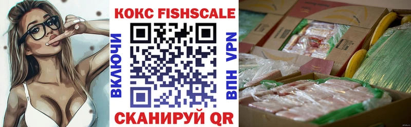 КОКАИН 98%  где продают   Калязин 