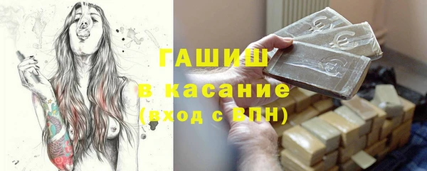 гидропоника Арсеньев