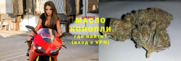 дмт Армянск