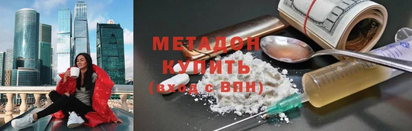mix Балабаново