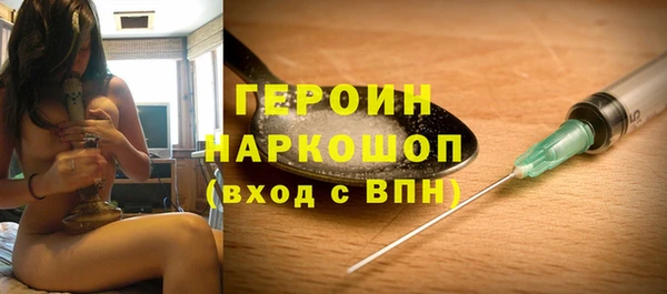 гидропоника Арсеньев