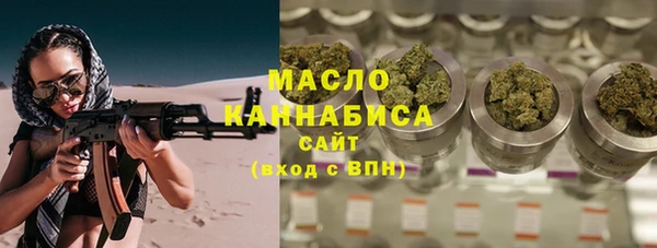 гидропоника Арсеньев