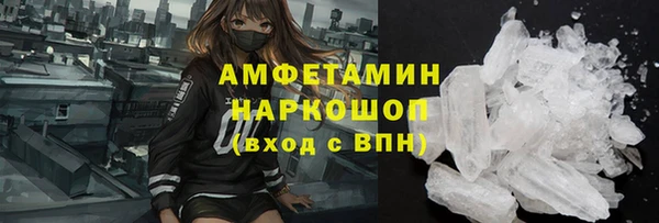 дмт Армянск