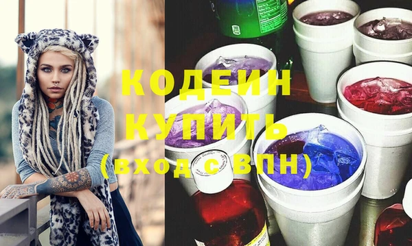 дмт Армянск
