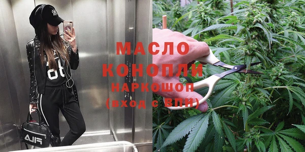 дмт Армянск