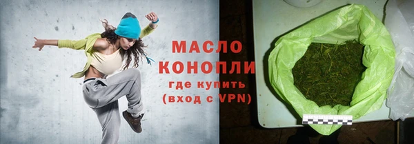 хмурый Магас