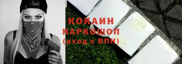mix Балабаново
