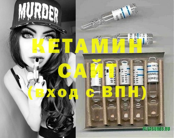 mix Балабаново