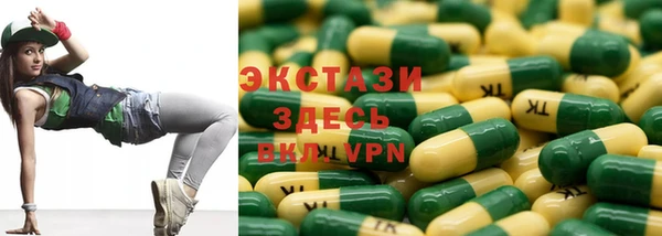 бошки Баксан