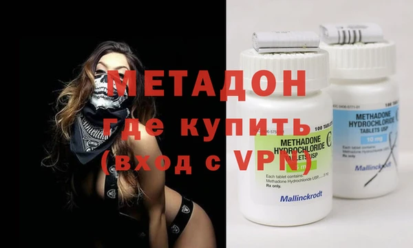 кокс Аркадак