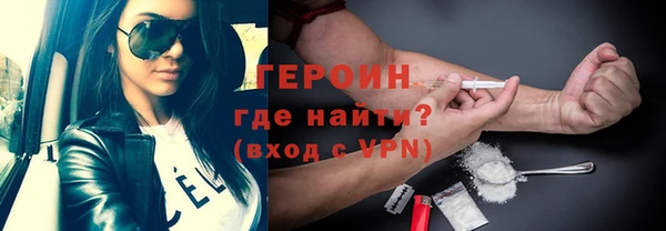 дмт Армянск