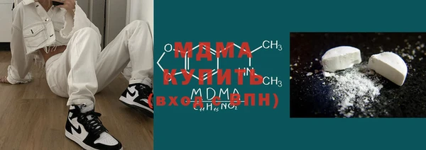 дмт Армянск