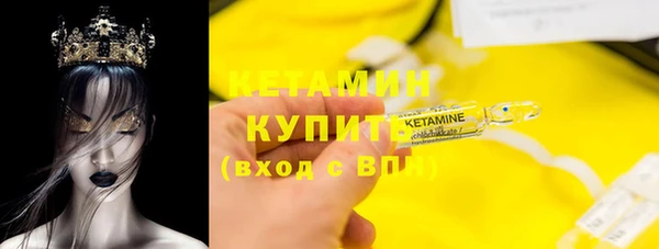 бошки Баксан