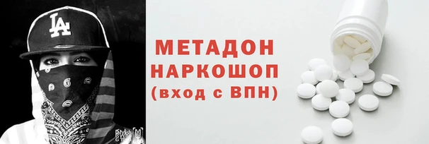 mix Балабаново
