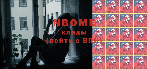 бошки Баксан