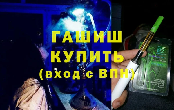 mix Балабаново