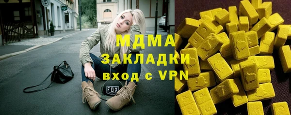 кокс Аркадак