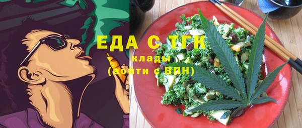 кокс Аркадак