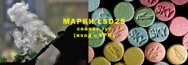 кокс Аркадак