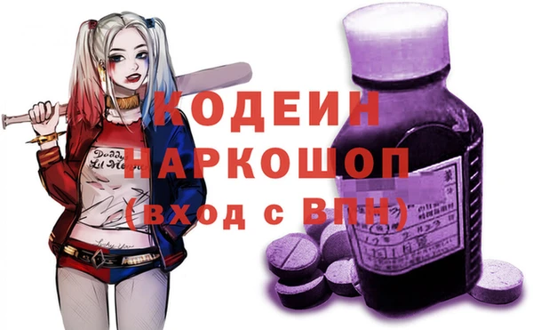 apvp Магадан