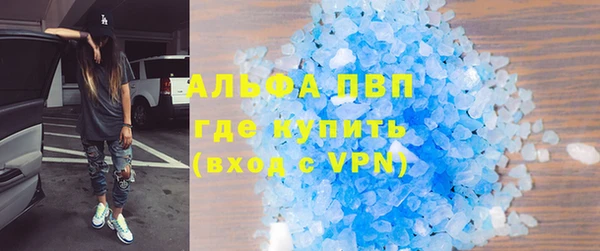 мяу мяу мука Майский