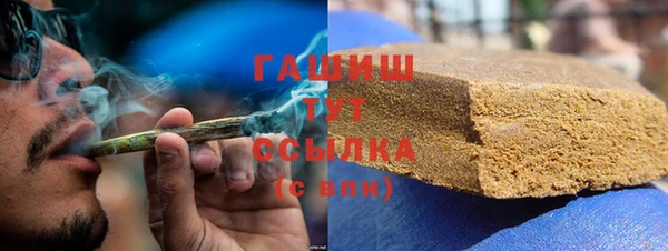 кокс Аркадак