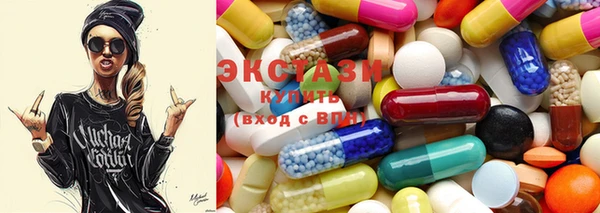 mix Балабаново