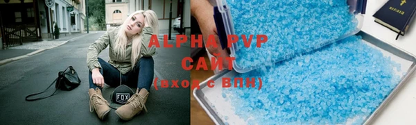 кокс Аркадак