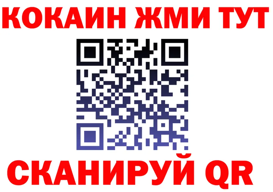 АМФ VHQ зеркало это блэк спрут Калязин