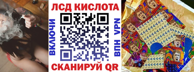 Марки 25I-NBOMe 1,5мг  Калязин 