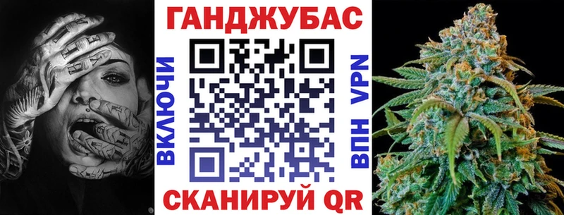 Конопля марихуана  Калязин 